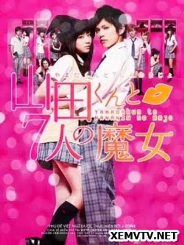 Yamada And The Seven Witches